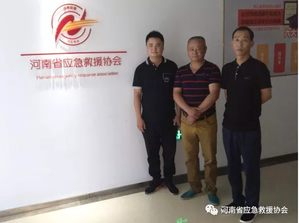 河南省工程機械行業(yè)協(xié)會領(lǐng)導(dǎo)蒞臨我協(xié)會指導(dǎo)工作 1.jpg