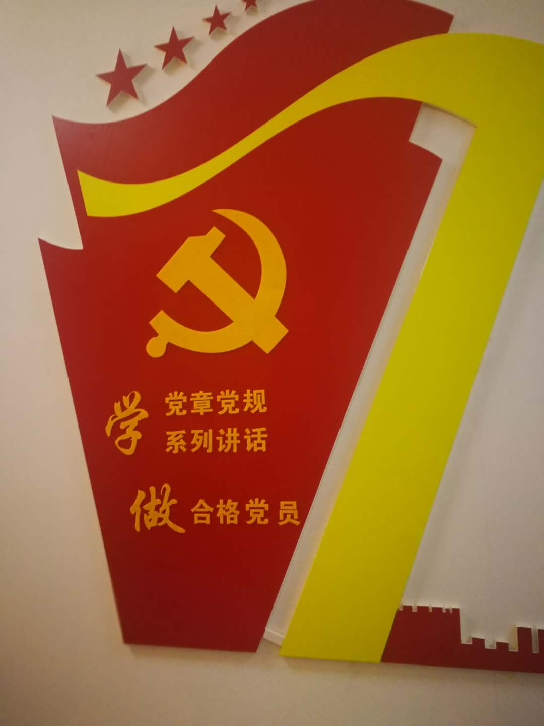 5.png